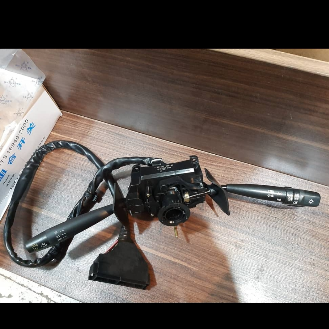 دسته راهنما کامیونت فوتون کامل برند : اصلی